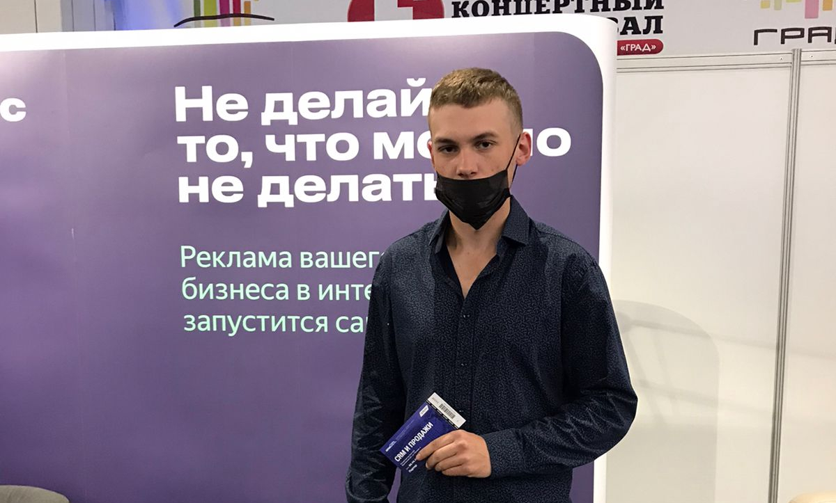 Алексей на встрече с клиентом