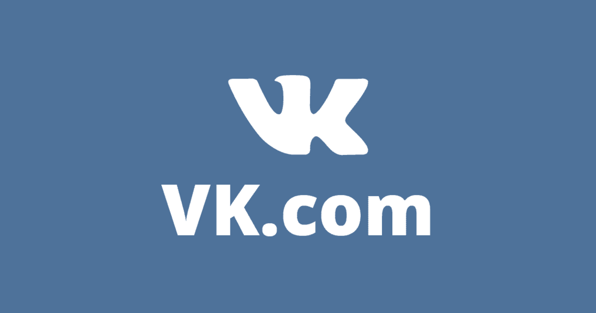 Vk com ozerskvibiraetkomfort. ВК. Логотип ВК. ВКОНТАКТЕ картинка. Картинки для ВК.